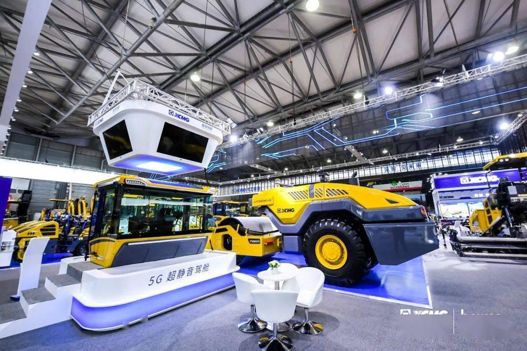 见智，见未来！徐工2020上海宝马展尽显“东方睿智”工程机械技术研发