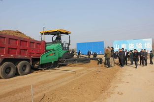 山推道路机械2018春季路面产品技术交流会 聚焦前沿研发，共筑工程机械新篇章